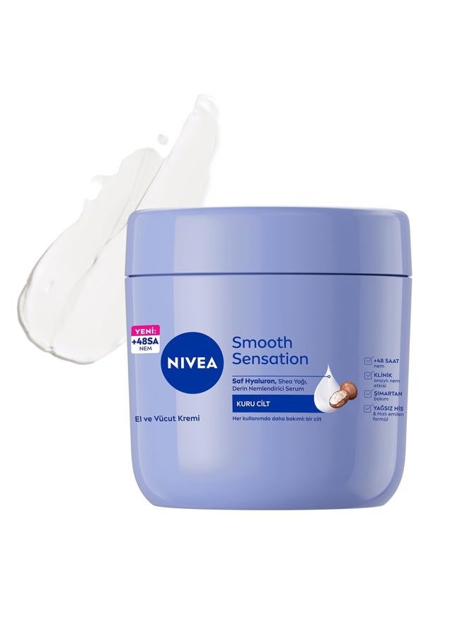 Nivea Irresistibly Smooth Body Cream Dry Skin Shea Butter 400 ml - Image 1